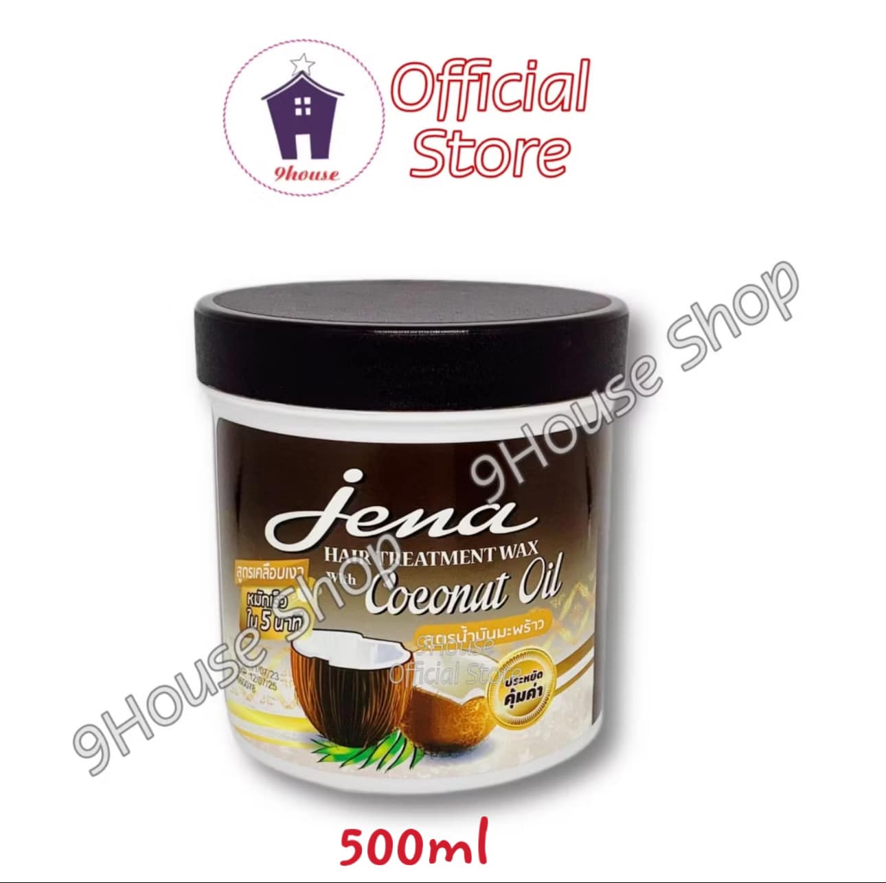 01 hủ Ủ Tóc Dừa JENA (Ủ Dừa Già) Thái Lan 500ml