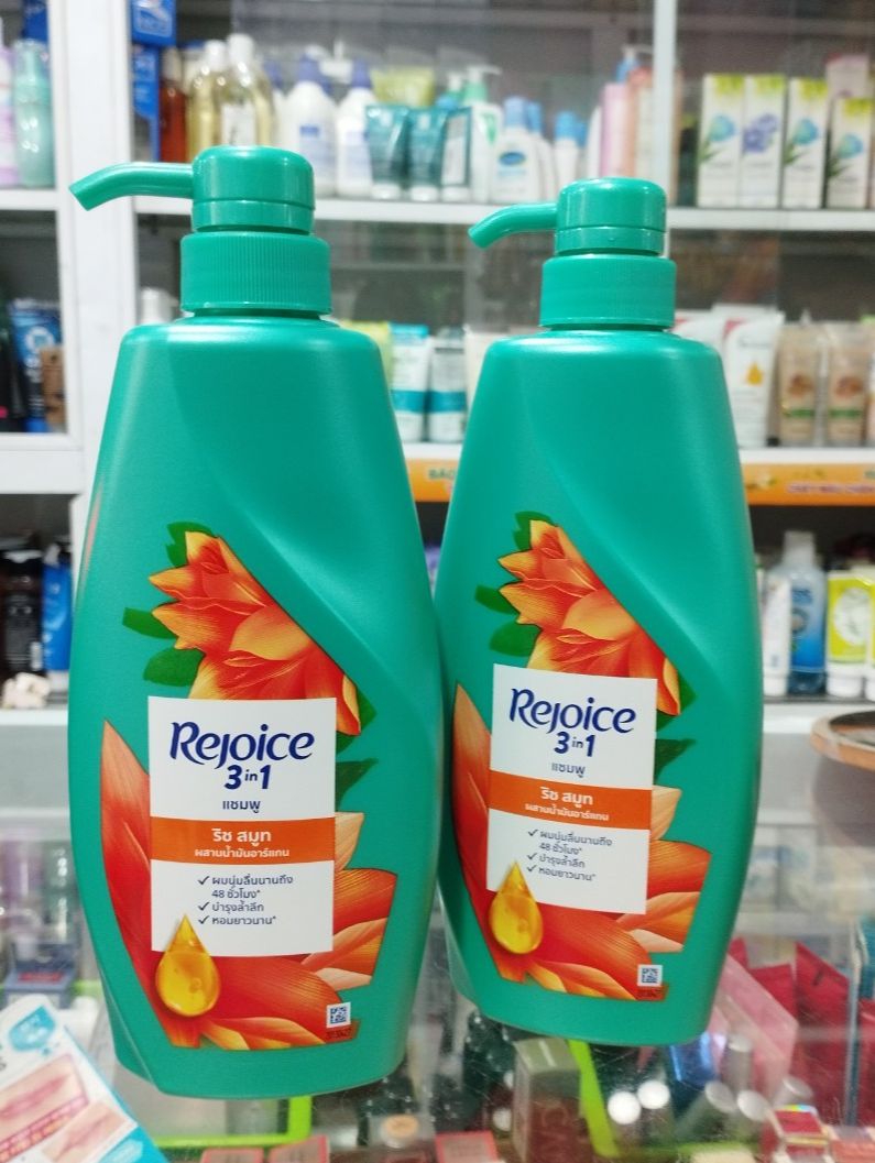 DẦU GỘI REJOICE MỀM MƯỢT 525ML - THÁI LAN ( màu cam)
