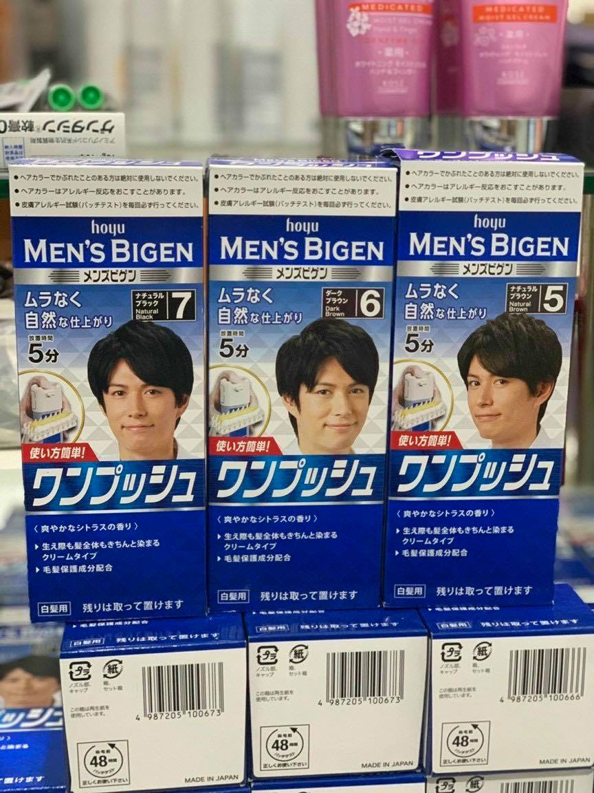 Nhuộm tóc phủ bạc Men s Bigen 40gx2 - Nhật Bản