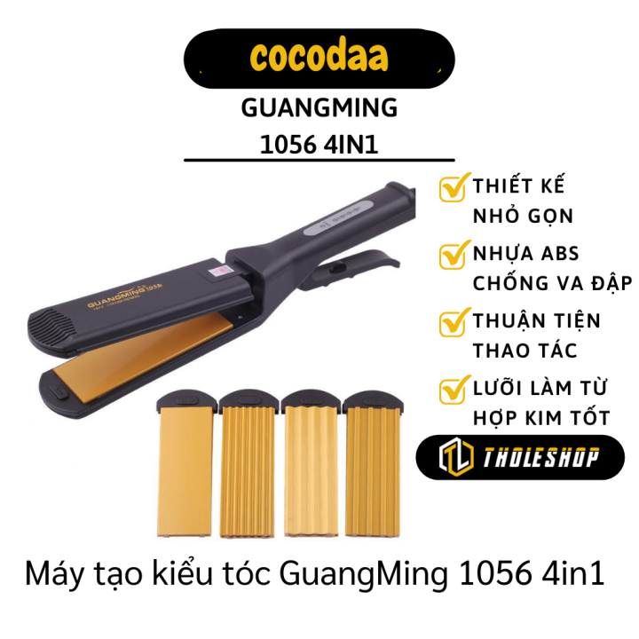 Máy làm tóc đa năng - Máy dập tóc GuangMing 1056 4in1 - Máy kẹp, uốn, dập xù, bấm chân tóc chuyên nghiệp, dùng tại salon