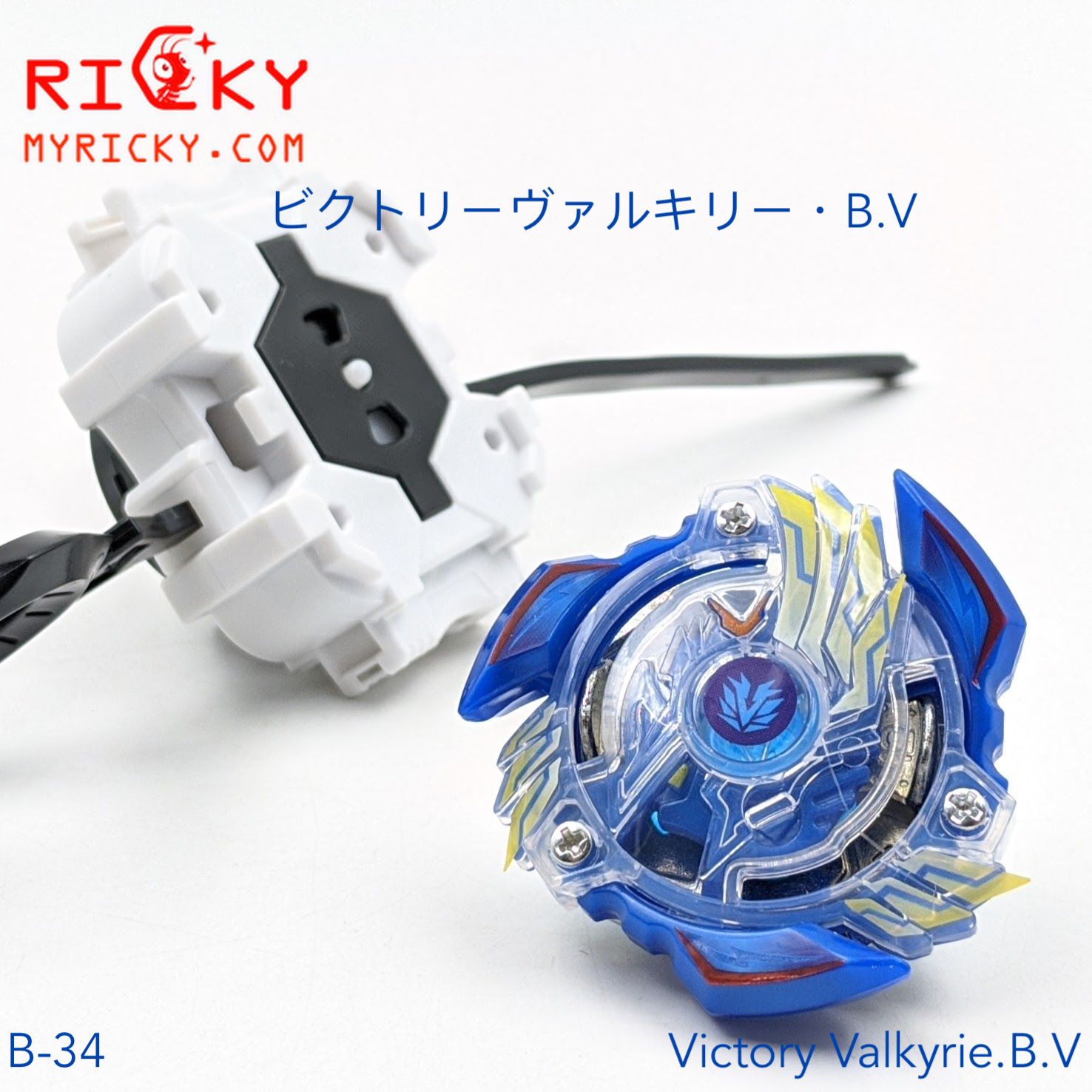 [HCM]Bộ Con Quay BeyBlade Siêu Cấp