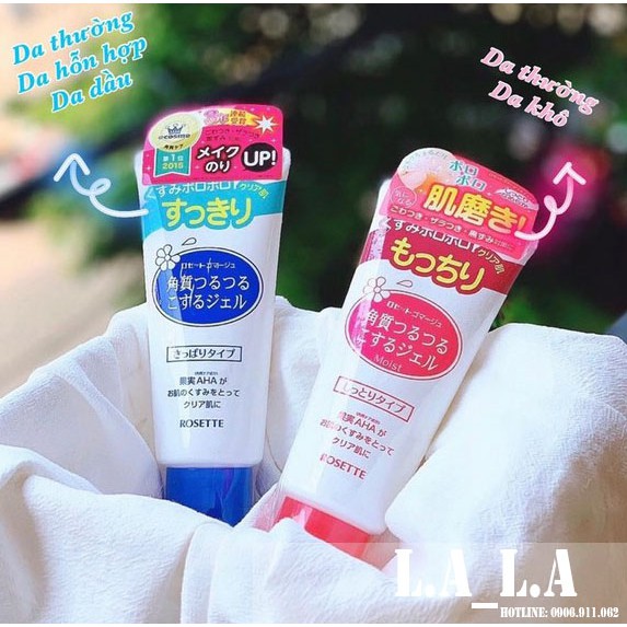 [HCM]Rosette Gel Tẩy Tế Bào Chết 120g Nhật Bản