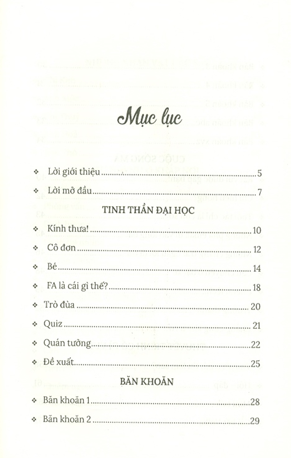 Nhật Kí Cô Giáo - Học Kỳ Hè