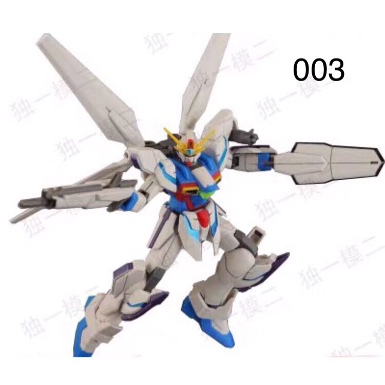 Gundam 003 - gundam x maoh