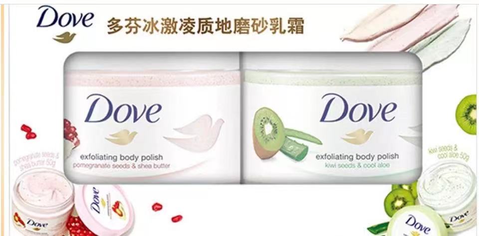 Tẩy Da Chết Toàn Thân Dove - Hàng Chính Hãng - Mùi Lựu, Kiwi, - Mềm mịn da