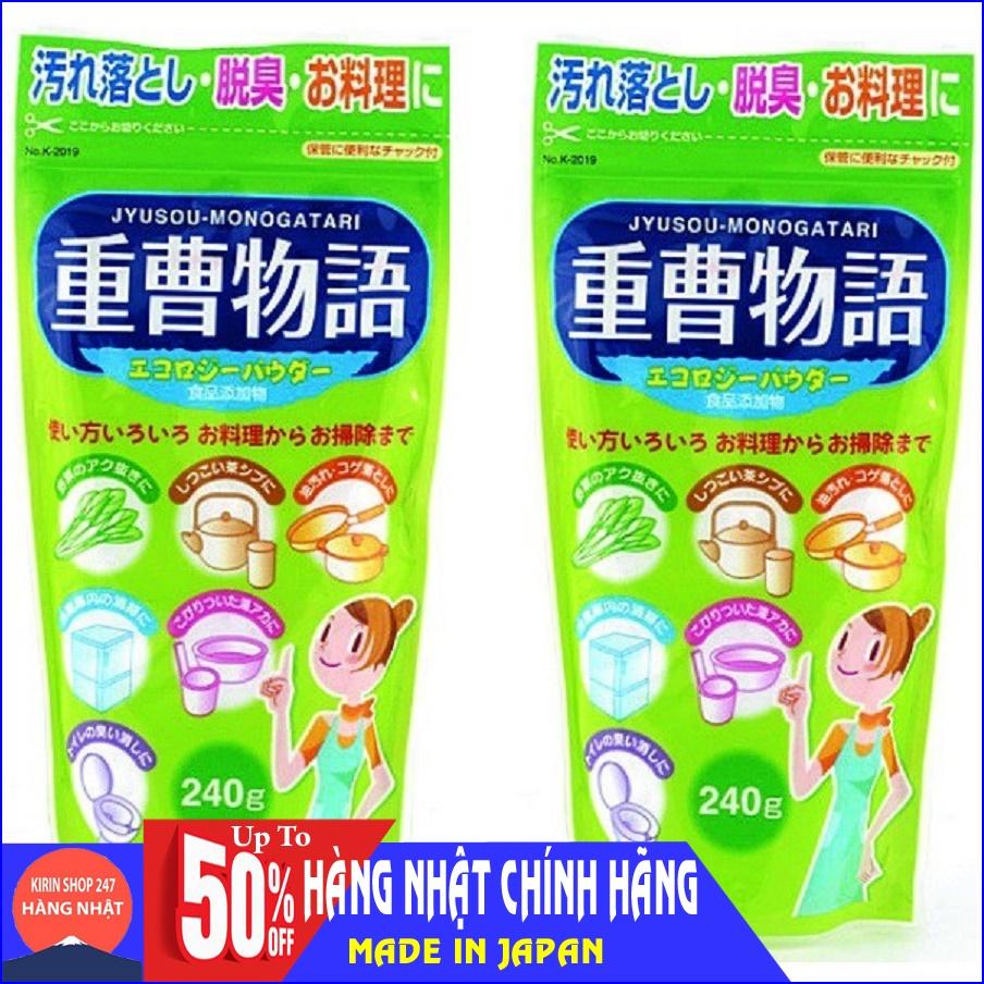 Bột tẩy đa năng Baking soda 240g Hàng Nhật