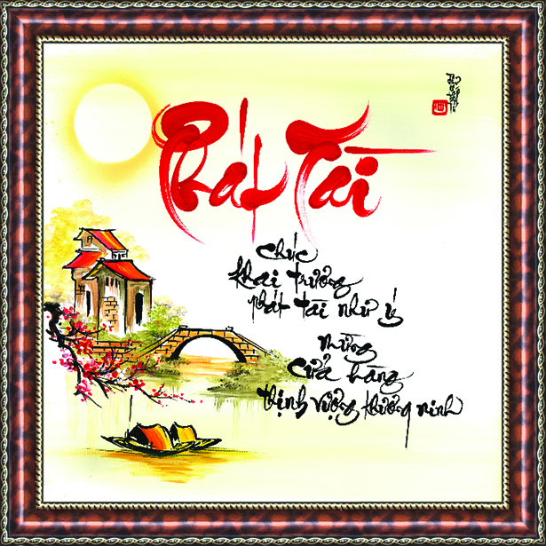 tranh thư pháp phát tài tặng khung 99k