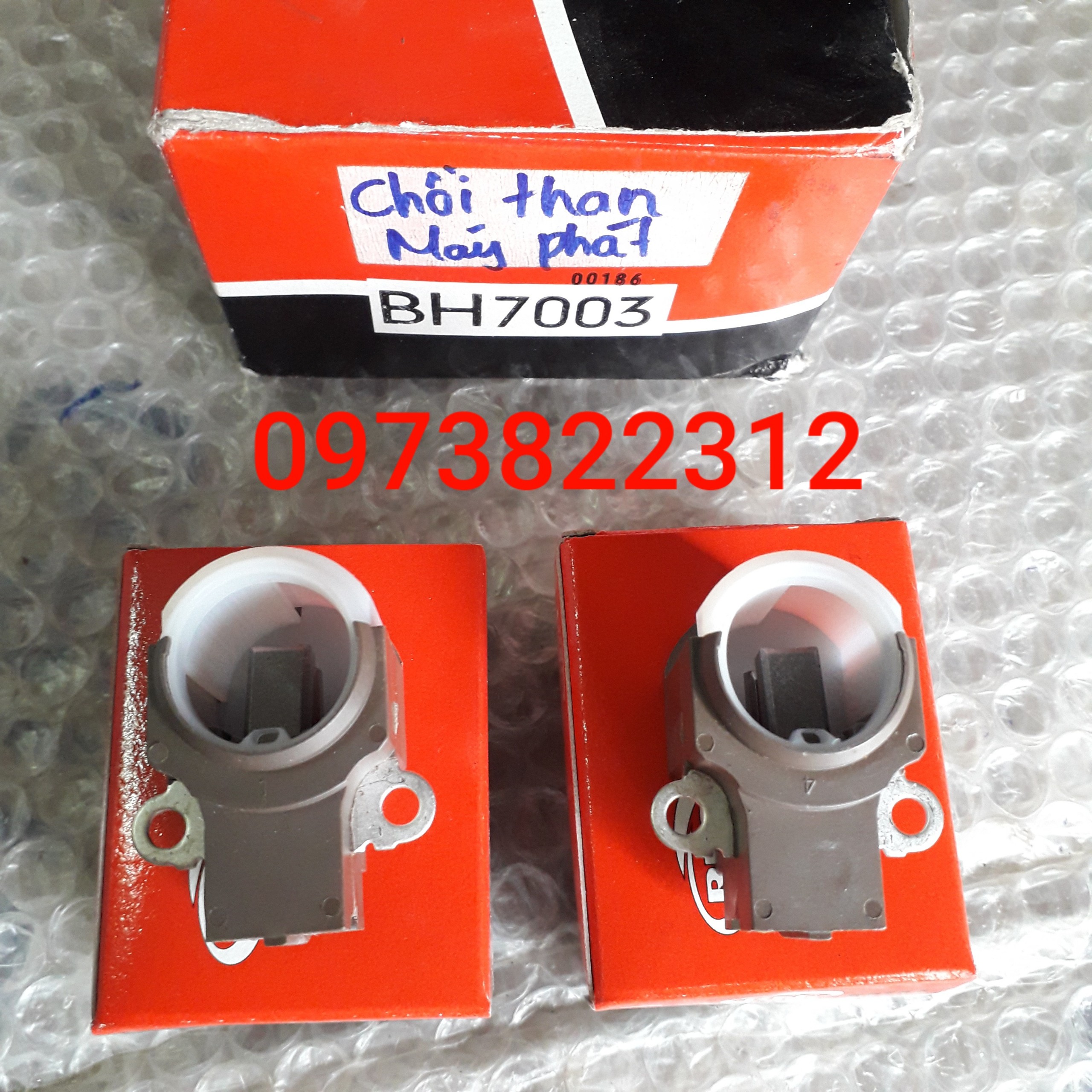 Chổi than máy phát ( Giá 1 Chiếc )