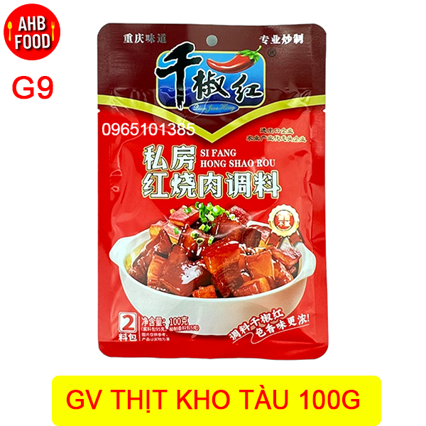 Gia vị thịt kho tàu tứ xuyên 100g