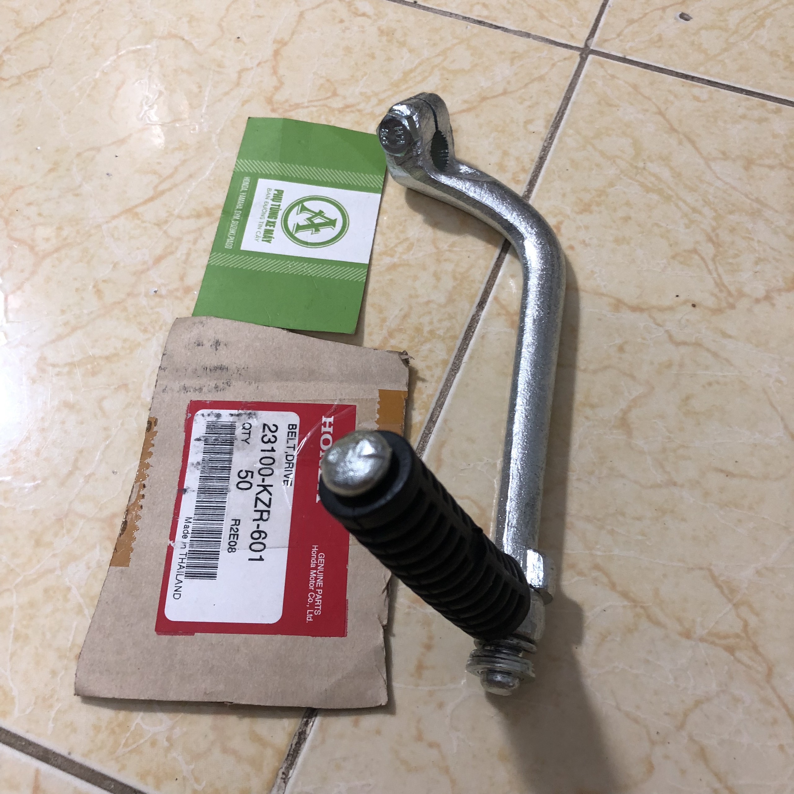 GIÒ ĐẠP MÁY XE WAVE DR