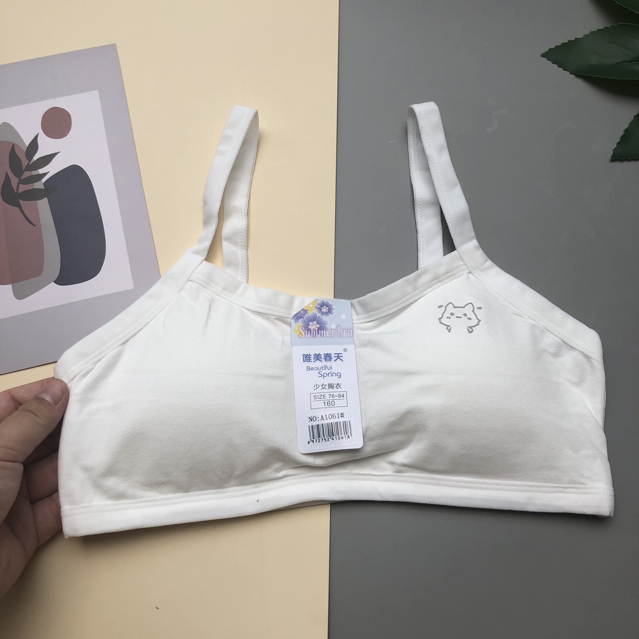 Áo lót học sinh 2 dây mút may liền cấp 2 cấp 3 freesize ngực 76-84 cm Aha Store A1061