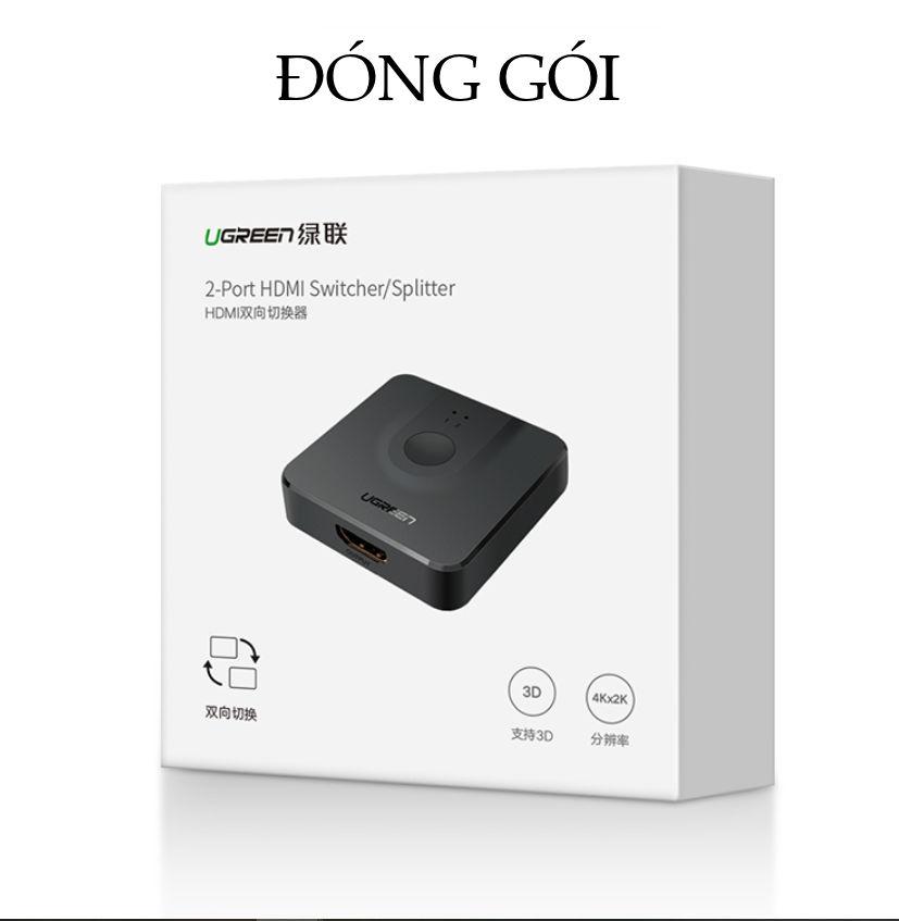 Bộ Switch HDMI 2 ra 1 (tương thích ngược 1 ra 2) chuẩn 1.4 UGREEN CM217 50966