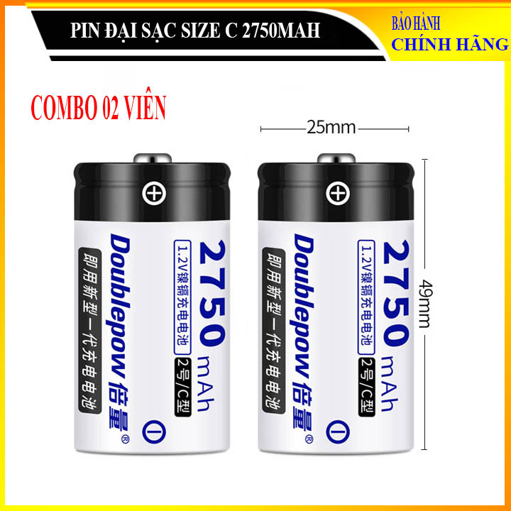 [Combo 02 viên] Pin đại sạc lại số 1 Size C 2750mAh Ni-Cd - Doublepow - loại cao cấp, dung lượng thực