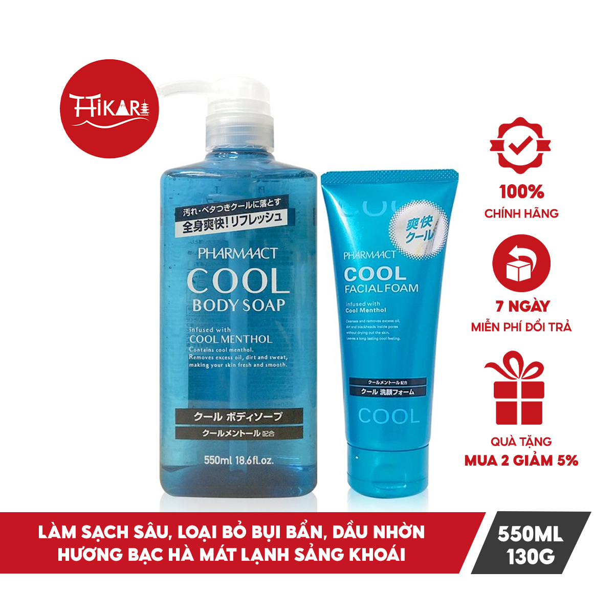 Bộ sản phẩm dành cho nam giới Kumano Pharmaact Cool sạch sâu mát lạnh bạc