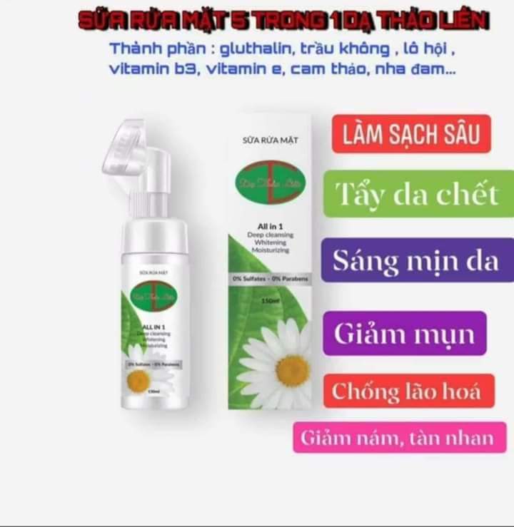 Sữa rửa mặt thảo dược tạo bọt Dạ Thảo Liên