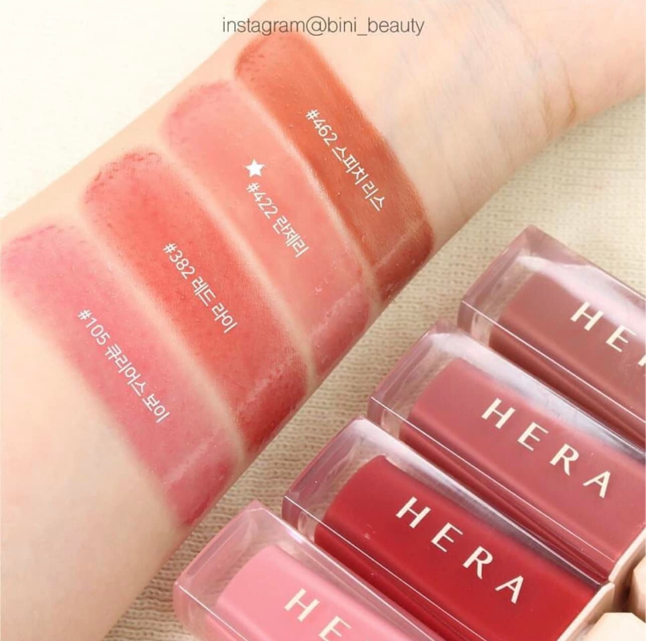 Son Kem Hera Sensual Spicy Nude Gloss