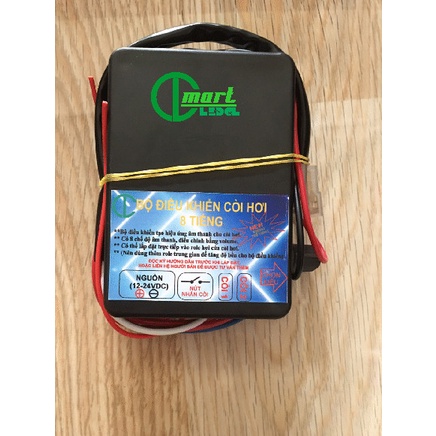 Nhại còi 8 tiếng 12v-24v dùng cho xe máy, xe điện,ô tô, xe tải