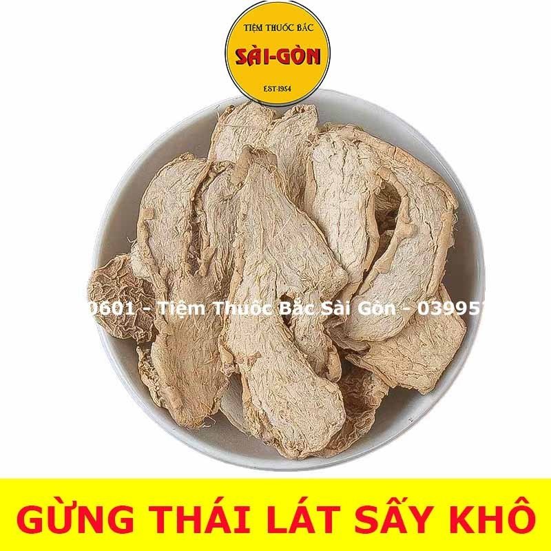 [HCM]Gừng Thái Lát Sấy Khô 500gram (Gừng già, thơm, sạch, hàng mới)