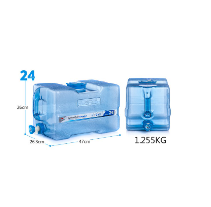 BÌNH NƯỚC DÃ NGOẠI NATUREHIKE NH18S024-T