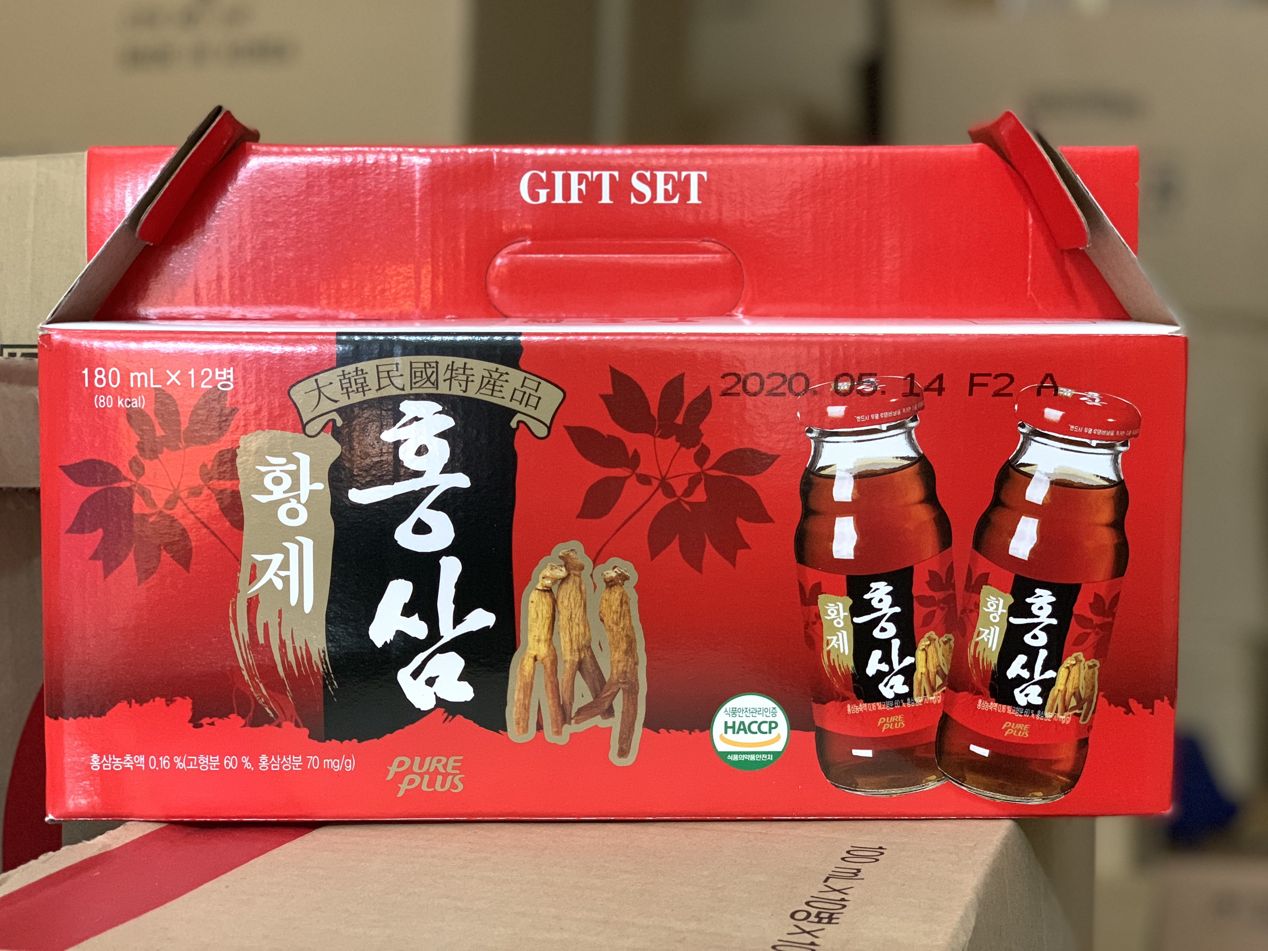 Hộp Nước Hồng Sâm Hoàng Đế (180ml x 12)