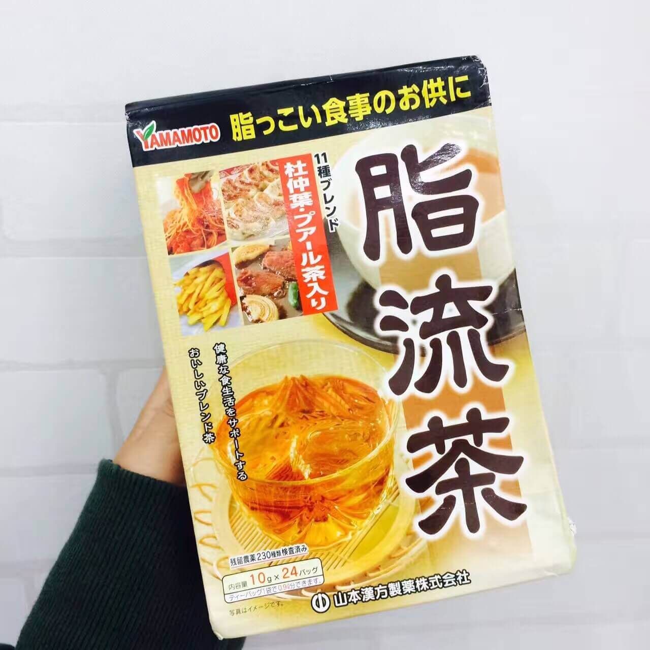 Trà tiêu.mỡ yamamoto nhật bản 24 gói