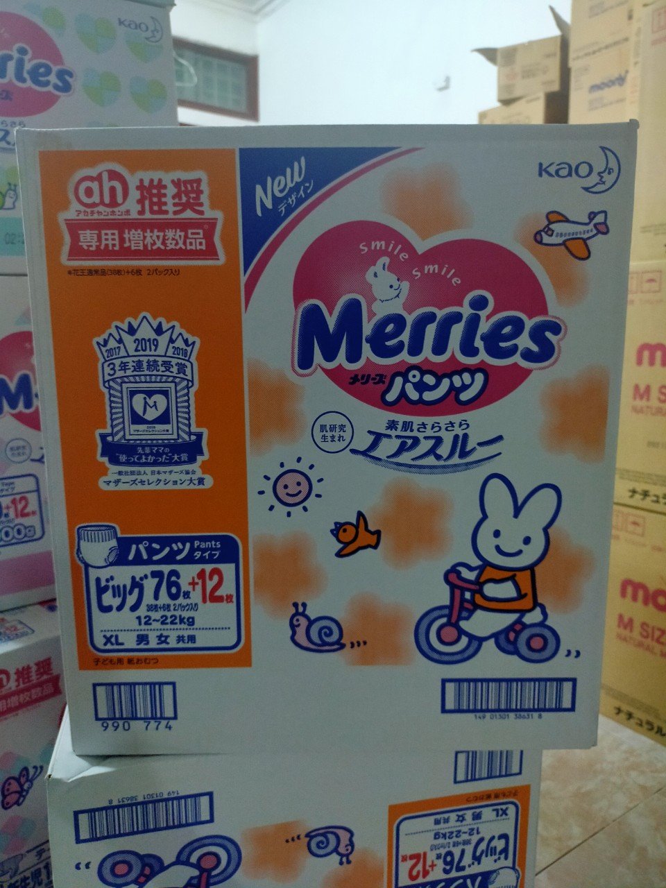 [HCM] Bỉm tã dán/quần Merries nội địa nhật dán đủ size