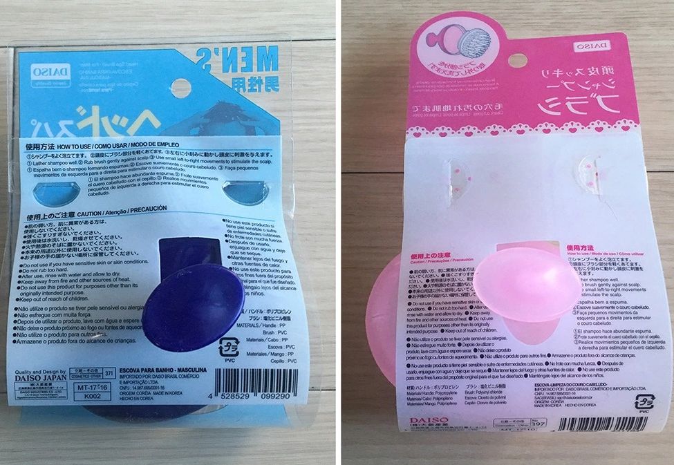 [Hàng Nhật Nội Địa] Lược gội đầu Massage Daiso Nhật Bản