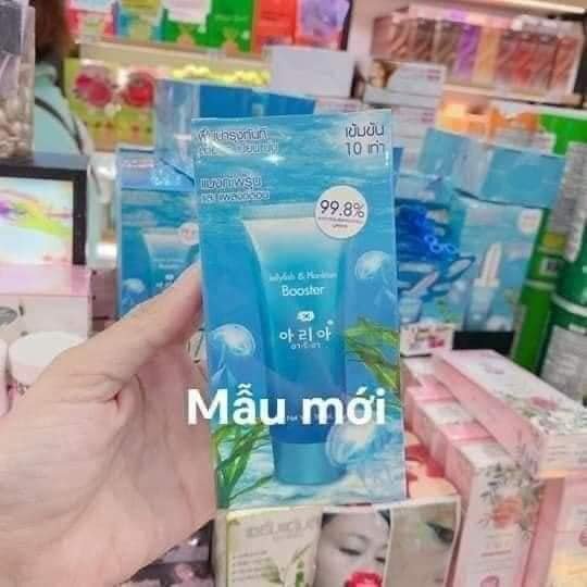 Serum Vi Tảo Biển Booster 50ml Thái Lan