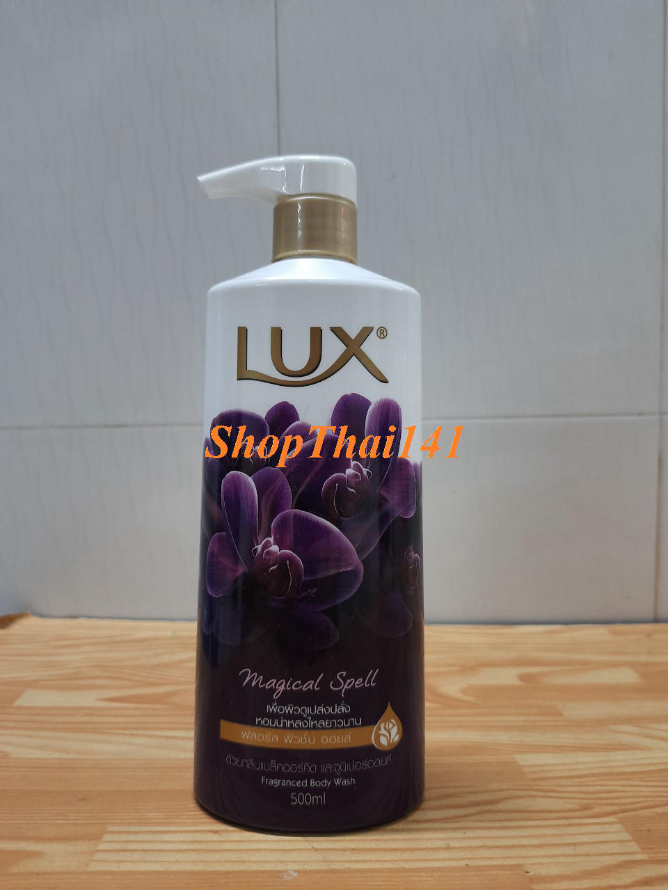 (Có 3 màu) Sữa Tắm LUX chai 450 ML Thái Lan