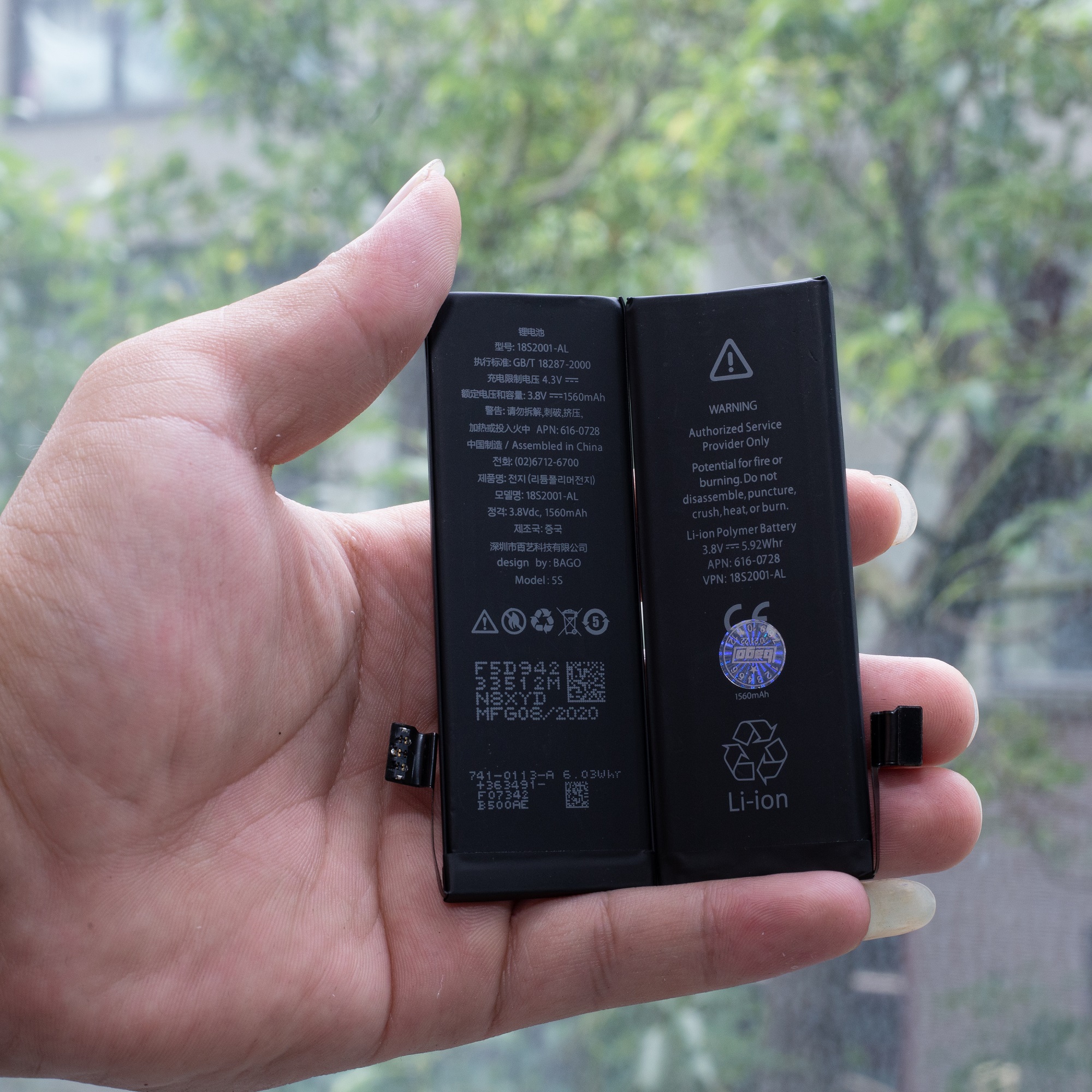 [HCM][Pin Bago] Pin Iphone 5S dung lượng 1510mAh