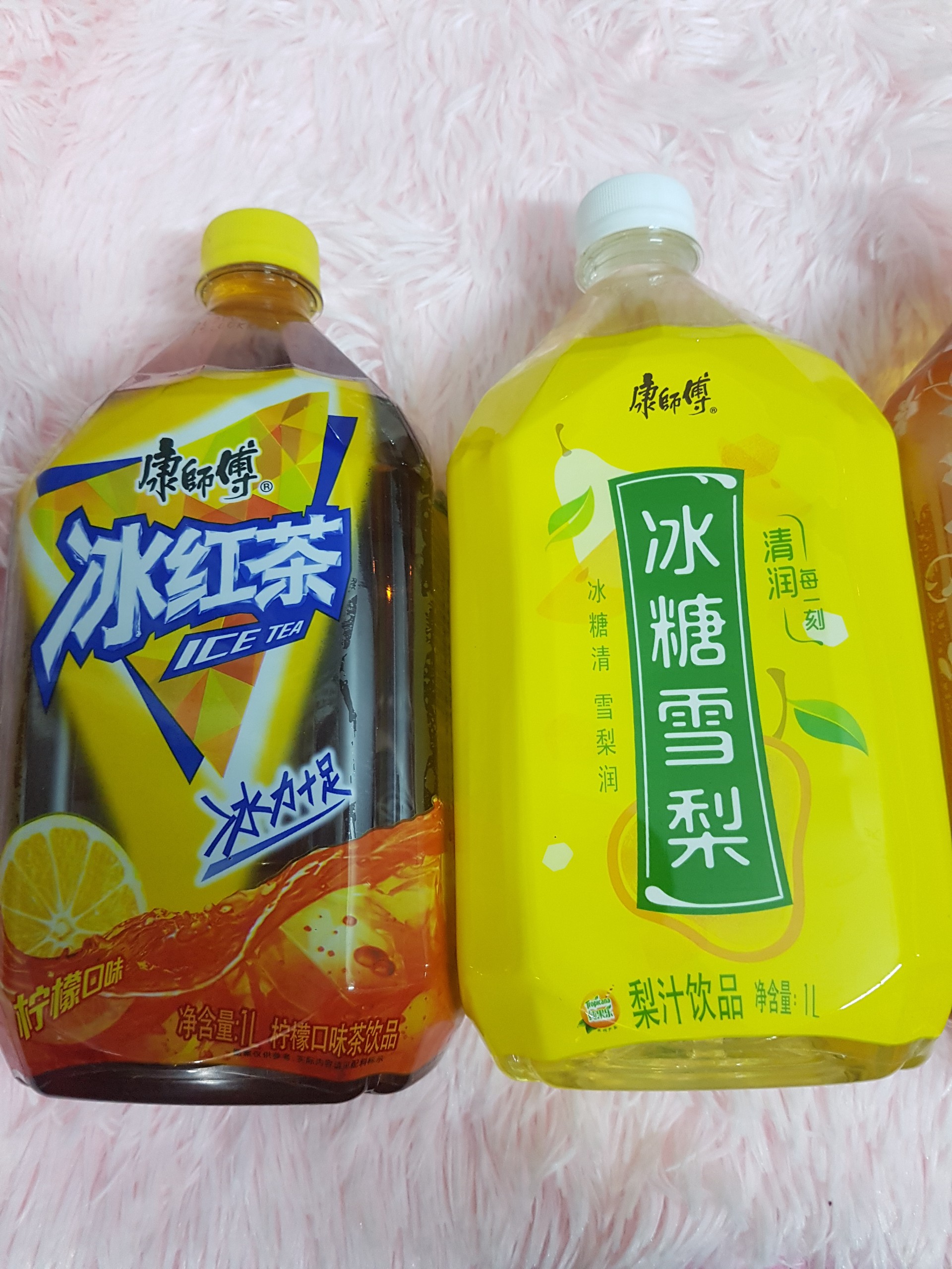 [SIÊU NGON] TRÀ ĐÀO 🍑 - NƯỚC ÉP LÊ -TRÀ CHANH- TRÀ NHÀI🍐