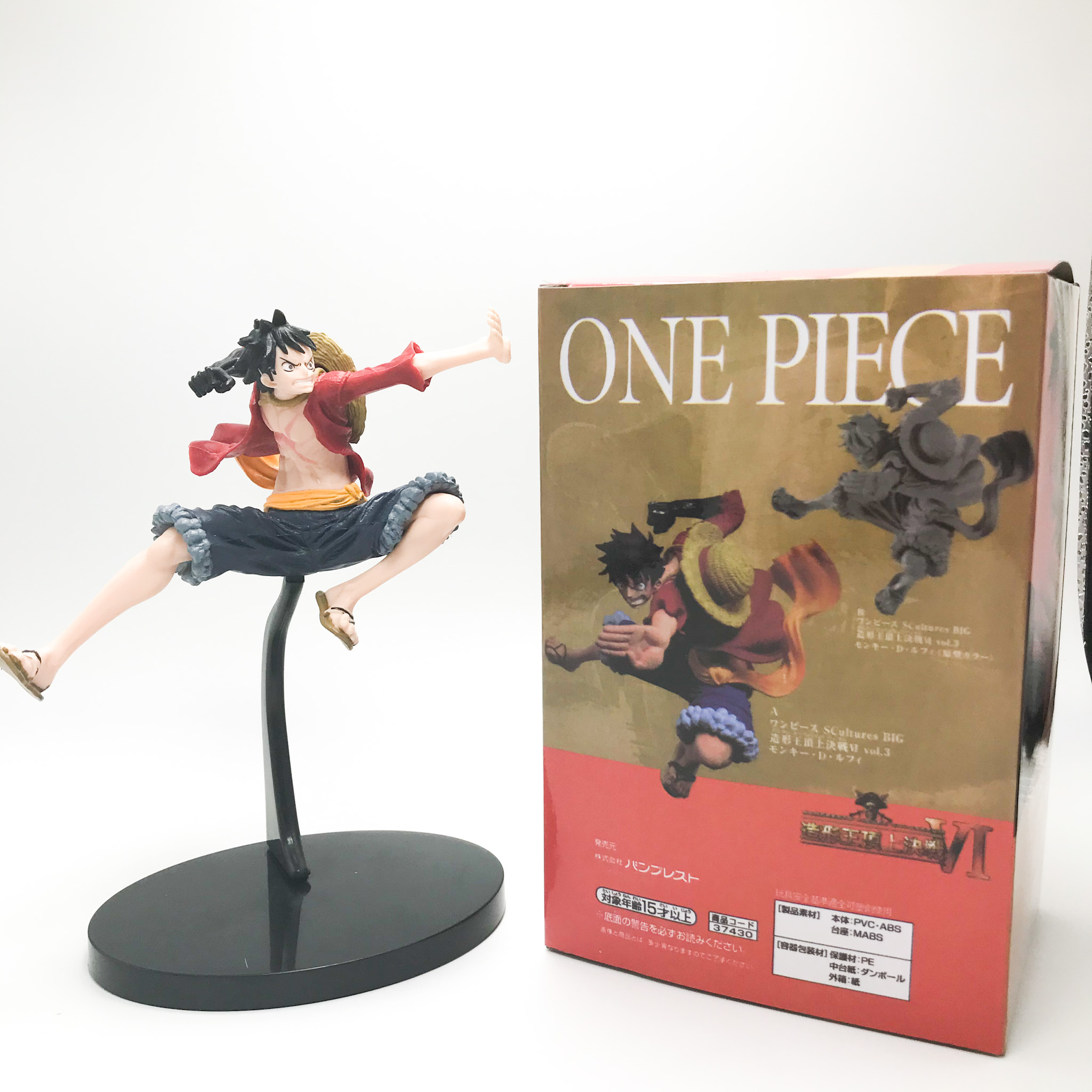 Bộ sưu tập mô hình Chibi One Piece chính hãng