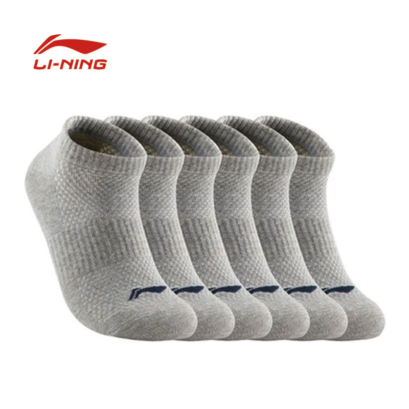 Tất/vớ nam thương hiệu Li-ning 2023