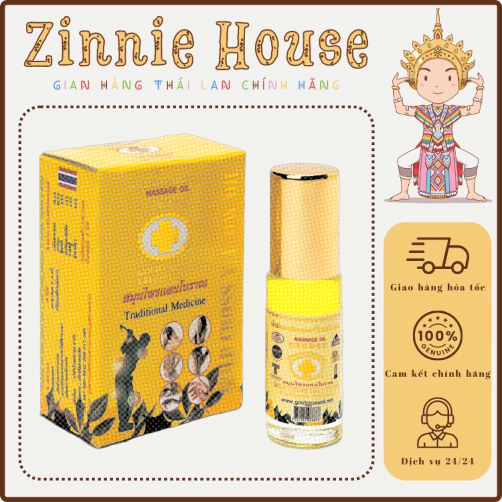 Dầu thảo dược thập tự vàng Thái Lan chai lăn nhỏ 5ml