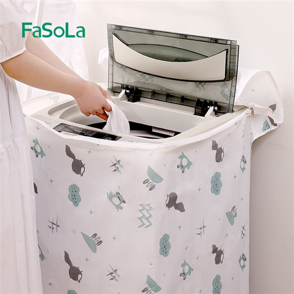 Tấm bọc máy giặt che bụi FSLDZ-286