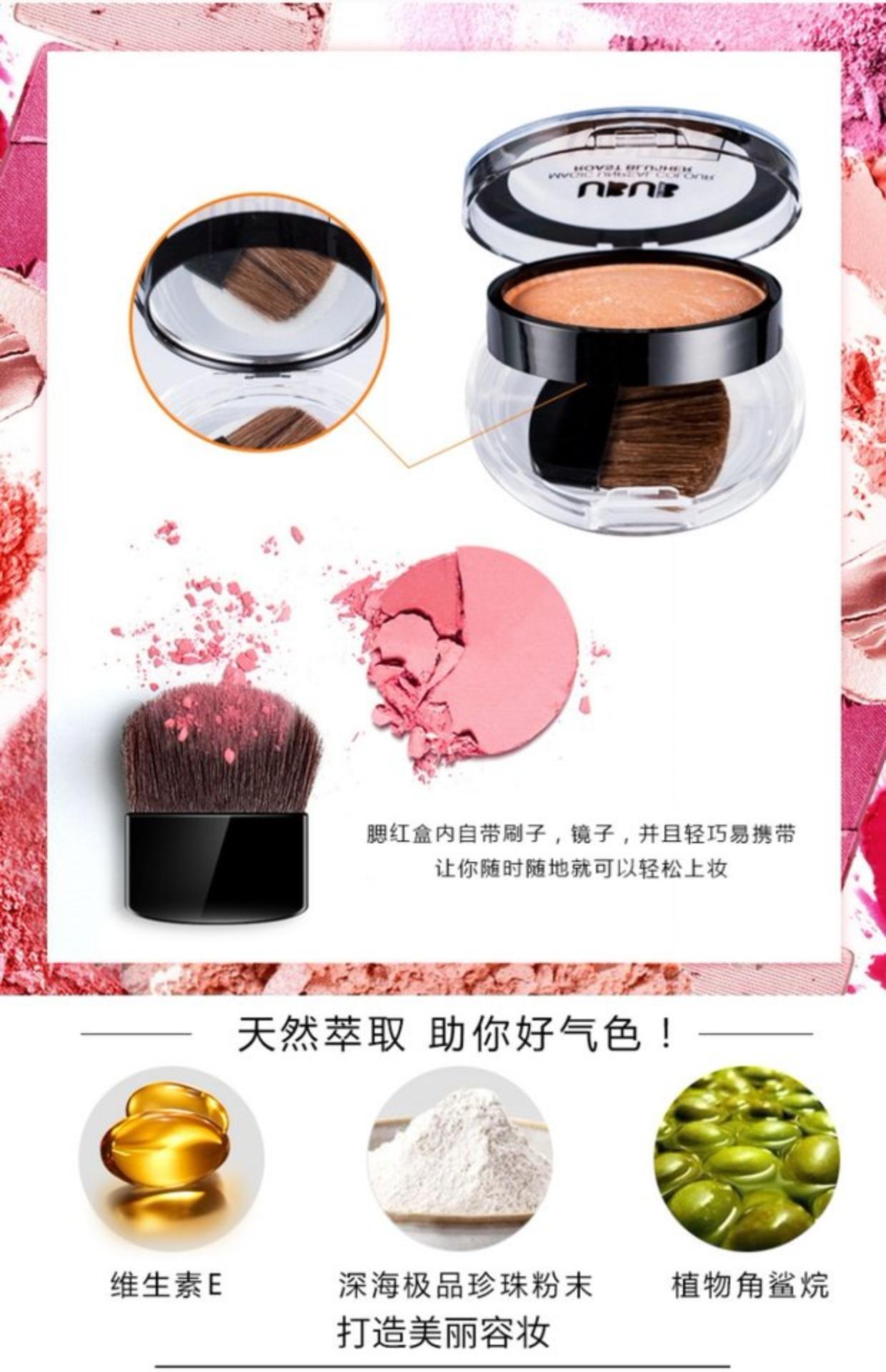 Phấn má hồng ngọc trai UBUB No.4