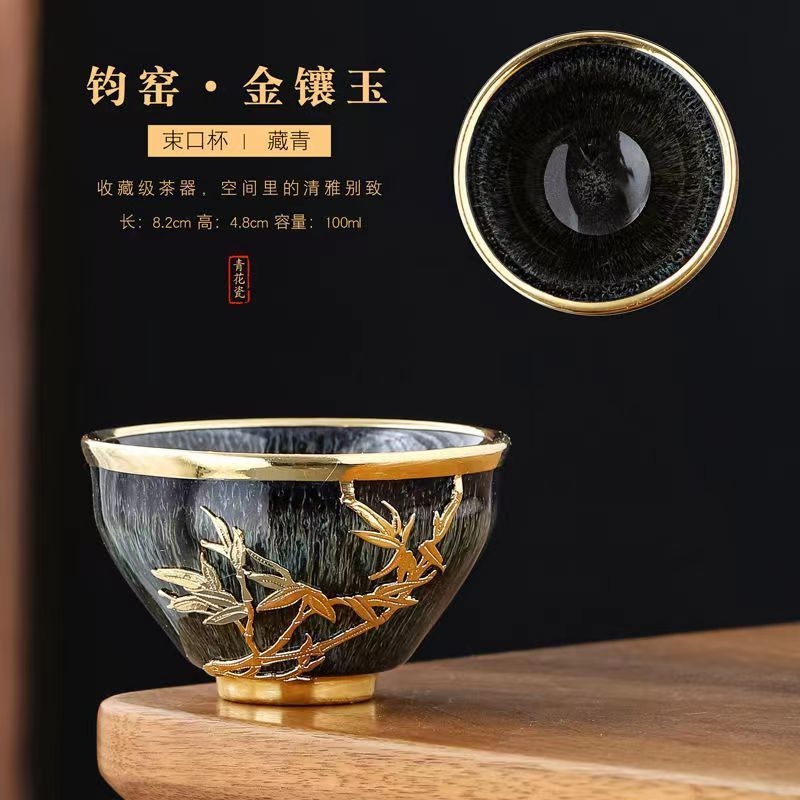 Ych& dát vàng ngọc chủ cốc lò đổi trà tách trà gốm cốc đơn cốc lớn cao cấp kung fu bộ ấm trà cốc đơn