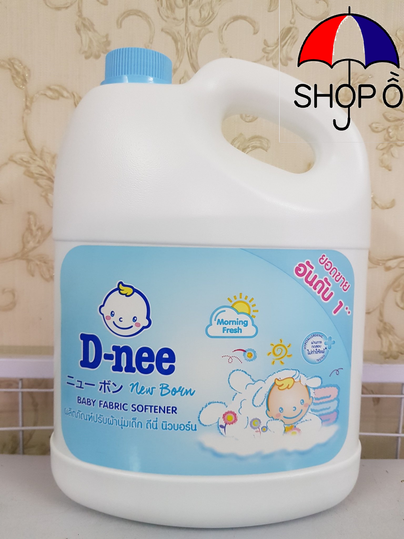 [HCM]Nước xả vải Dnee 3000ml - Màu xanh