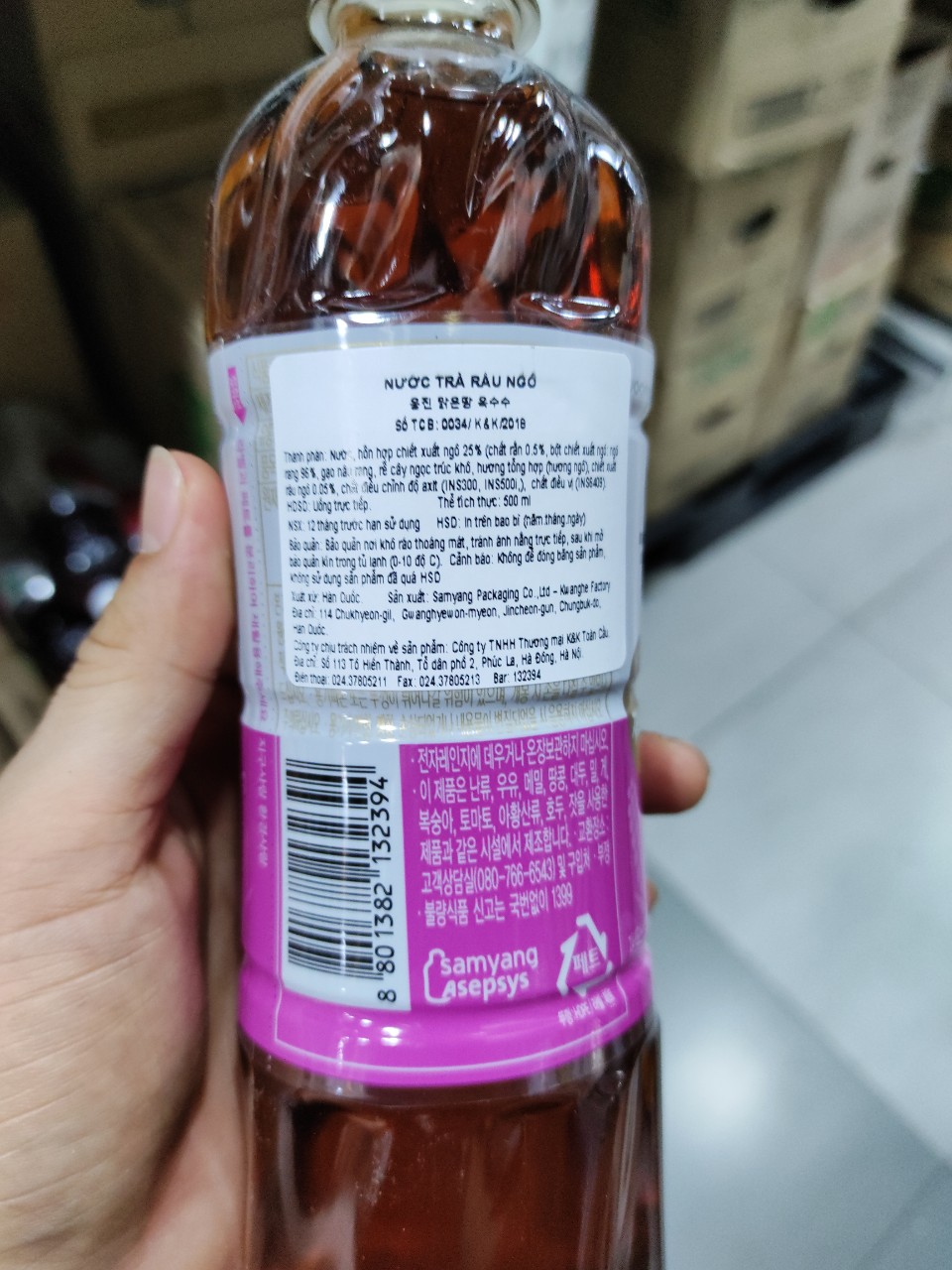 Korean Corn Silk Tea 500ml - 옥수수 수염차