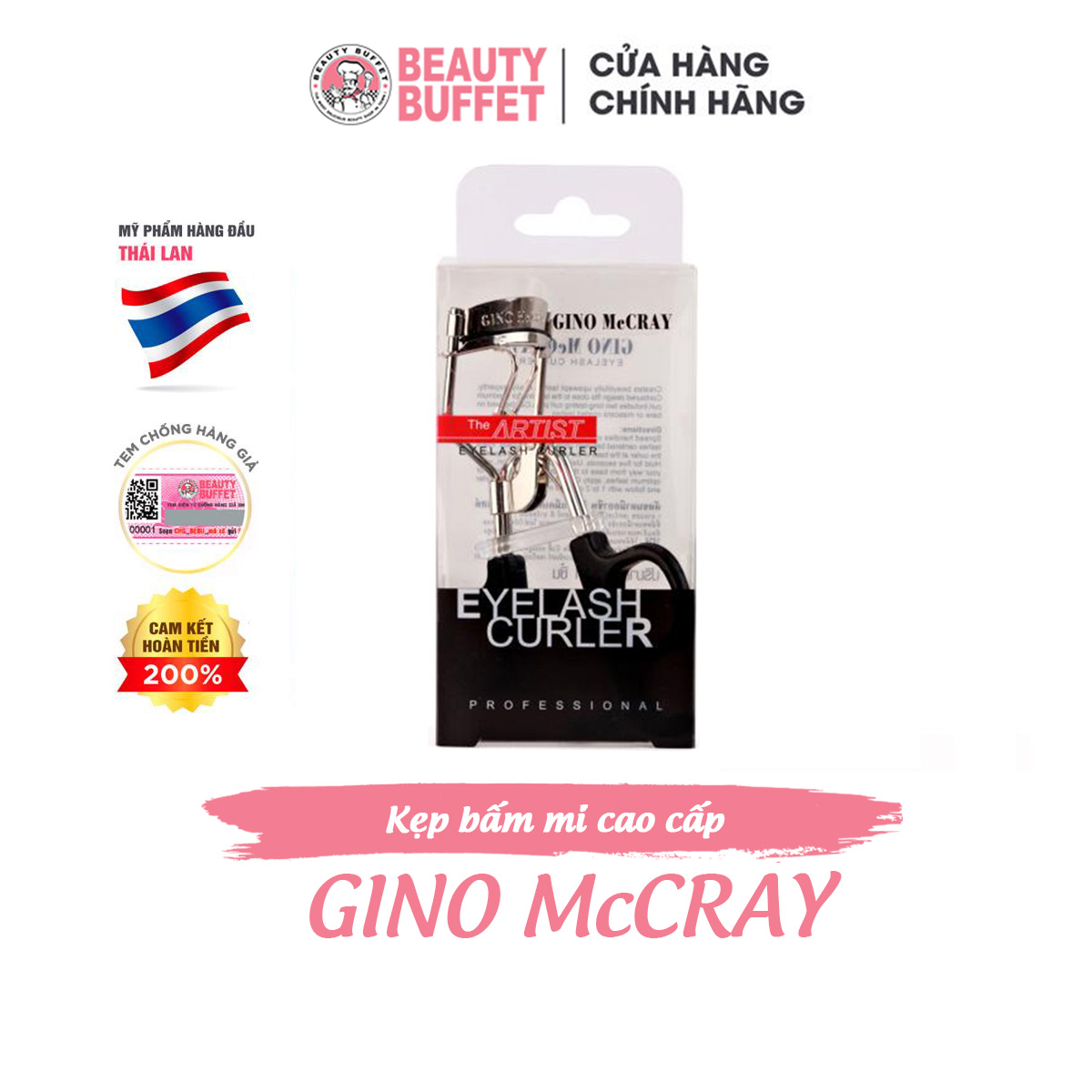 Kẹp bấm mi cao cấp Beauty Buffet GINO McCRAY The Artist Eyelash Curler