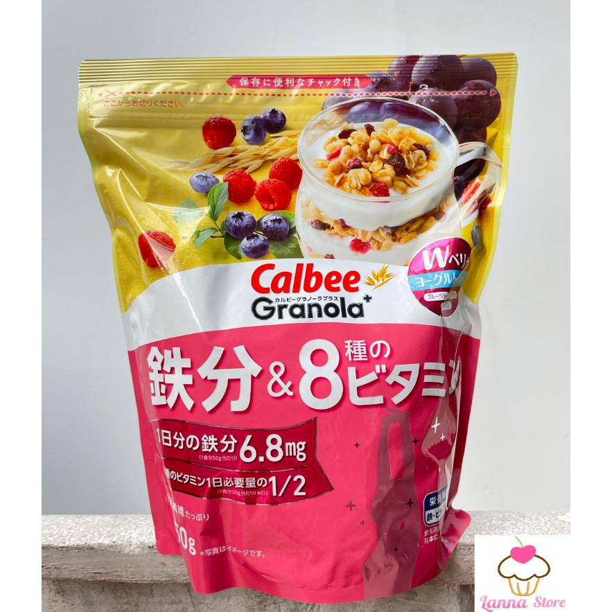 Ngũ cốc Calbee ăn kiêng giảm cân Nhật Bản mix hoa quả trái cây sữa chua