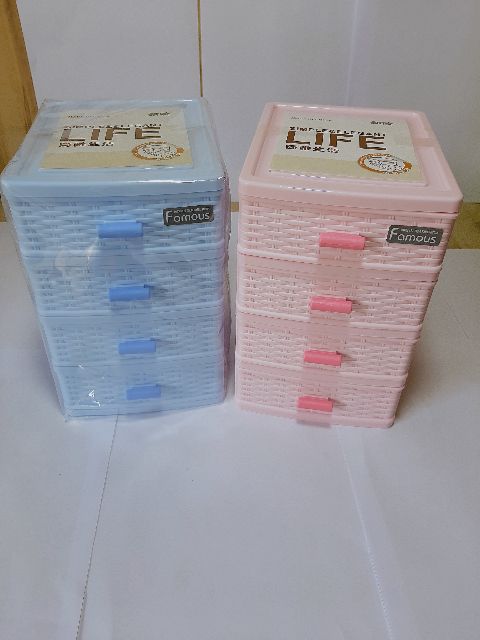 Tủ Thuốc, Tủ Đựng Đồ Mini 4 Tầng Kiểu Hàn 252C