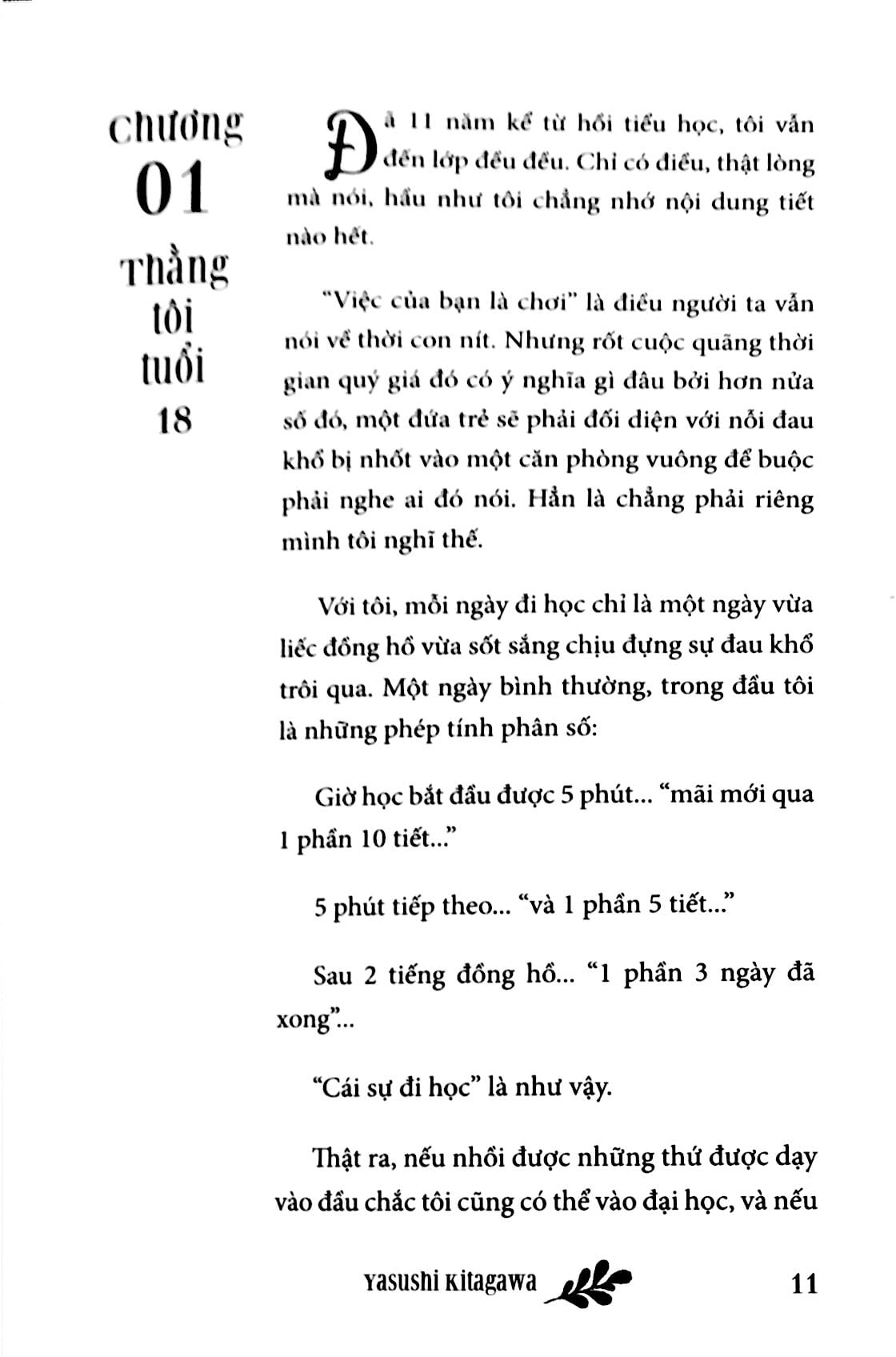 Fahasa - Cuộc Hẹn Bình Minh