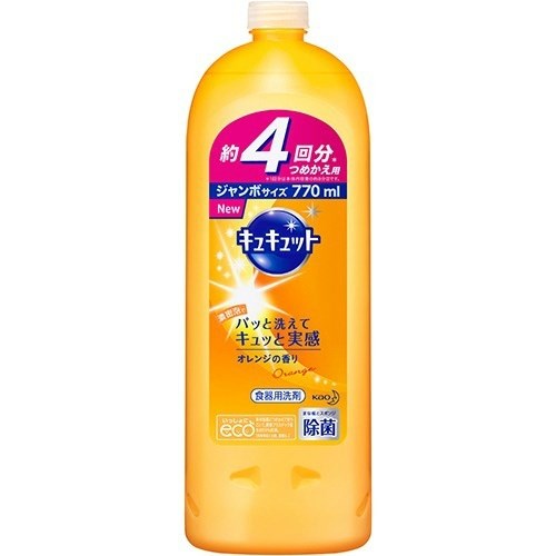 Nước rửa chén Kao - Hàng nội địa Nhật