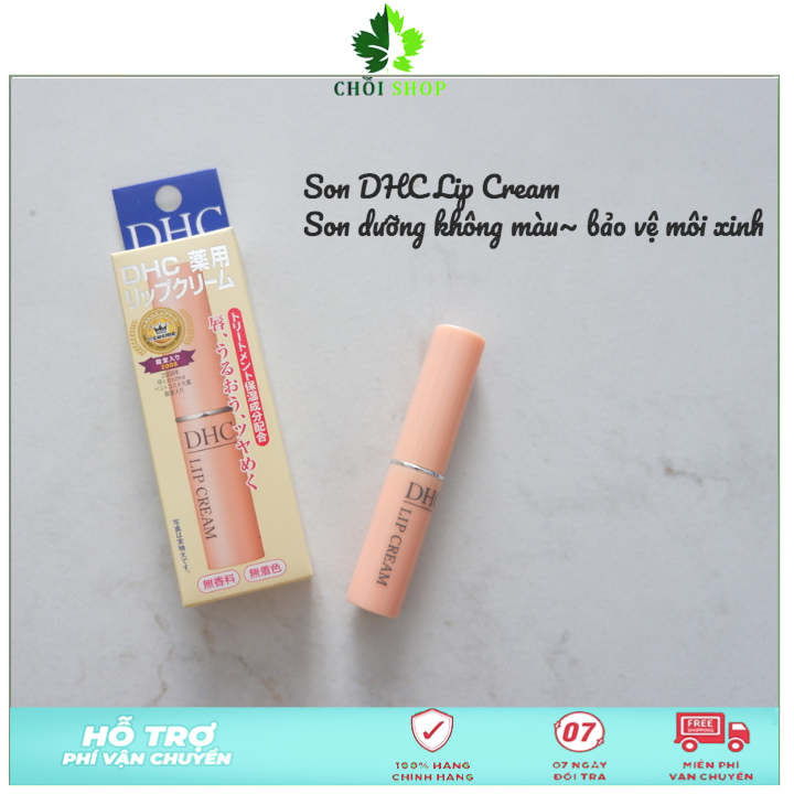 Son dưỡng môi DHC Lip Cream 1.5g Nhật bản