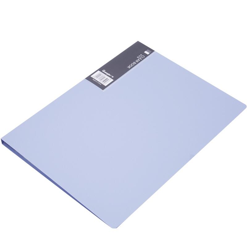File 30 lá Guangbo A9053