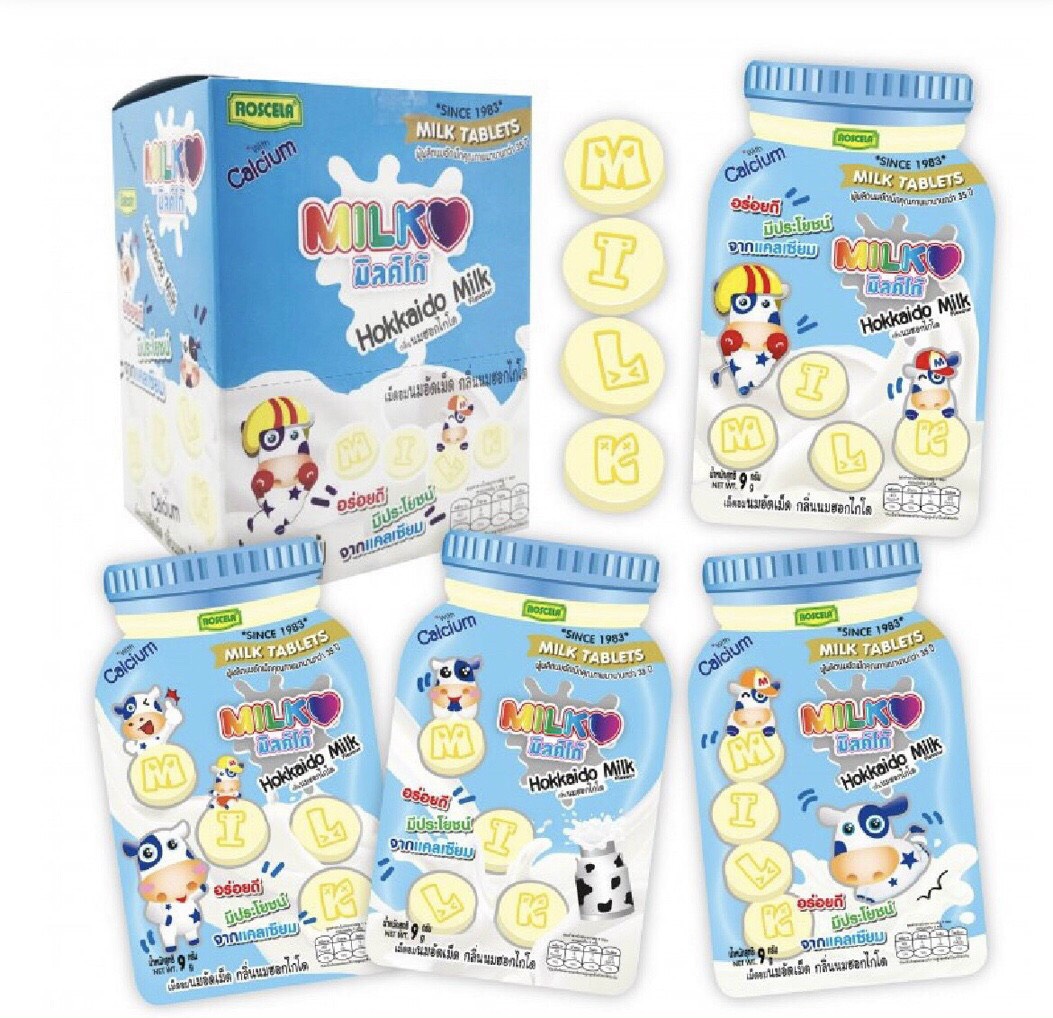 [Tết 2022]Kẹo sữa bò Milk Tablet Thái Lan 18g