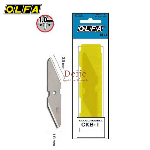 Lưỡi dao Nhật OLFA CKB-1 (dùng cho dao OLFA CK-1)