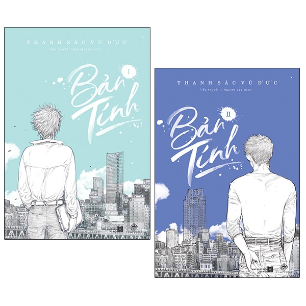 Fahasa - bản tính - tái bản 2019