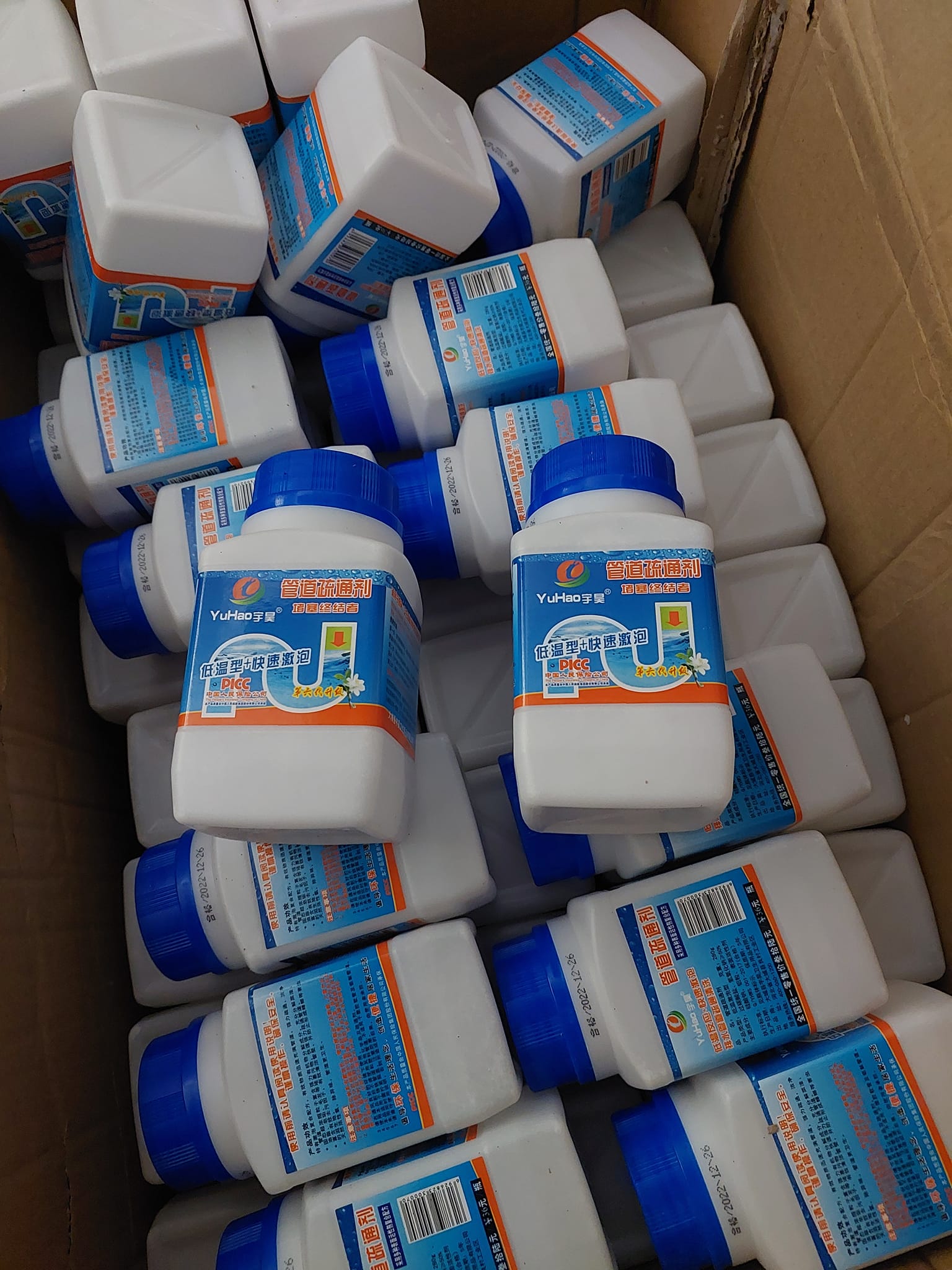 TKVT5275- Bột Thông Cống/Thông Bồn Cầu Thần Thánh